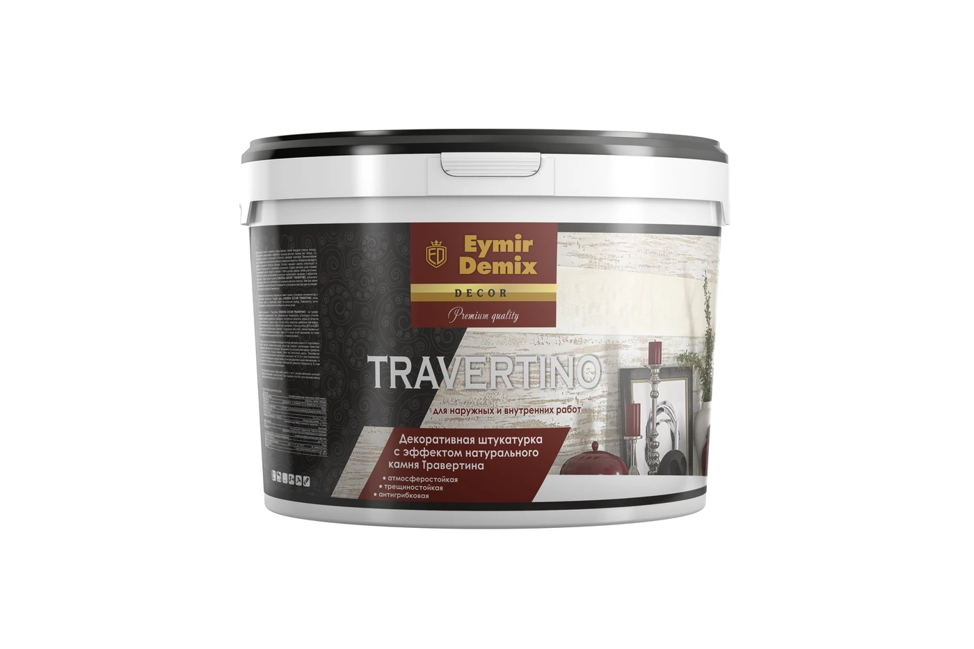 Travertin